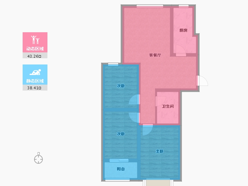 河北省-邢台市-兰德庭院-71.77-户型库-动静分区