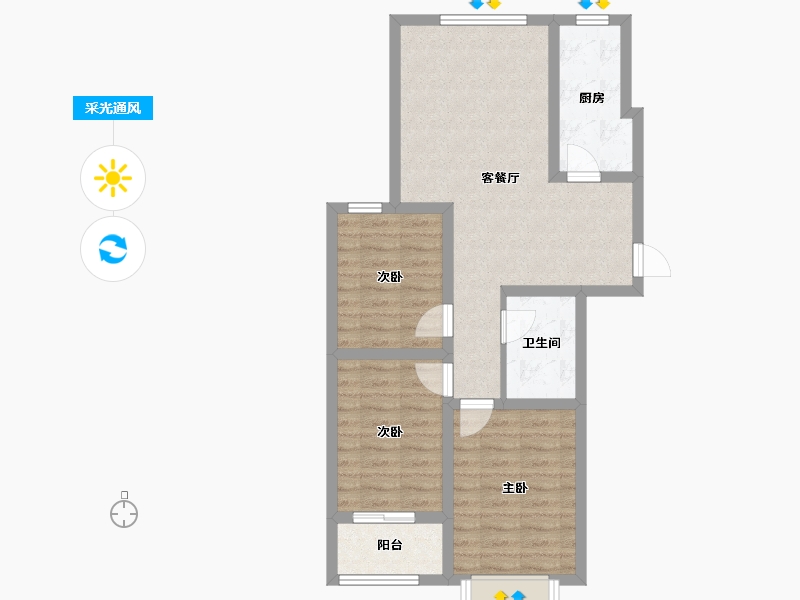 河北省-邢台市-兰德庭院-71.77-户型库-采光通风