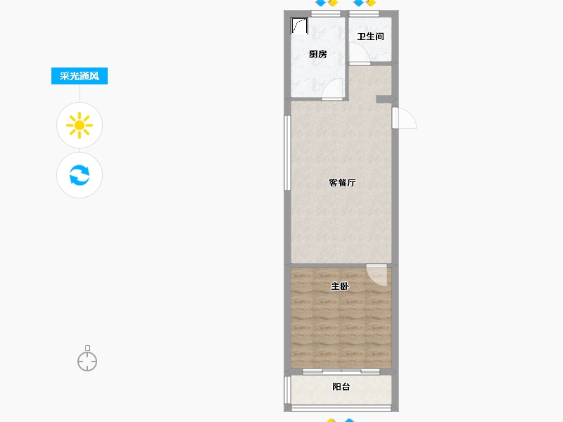 云南省-丽江市-晶玺绿城丽江桃花源-53.06-户型库-采光通风