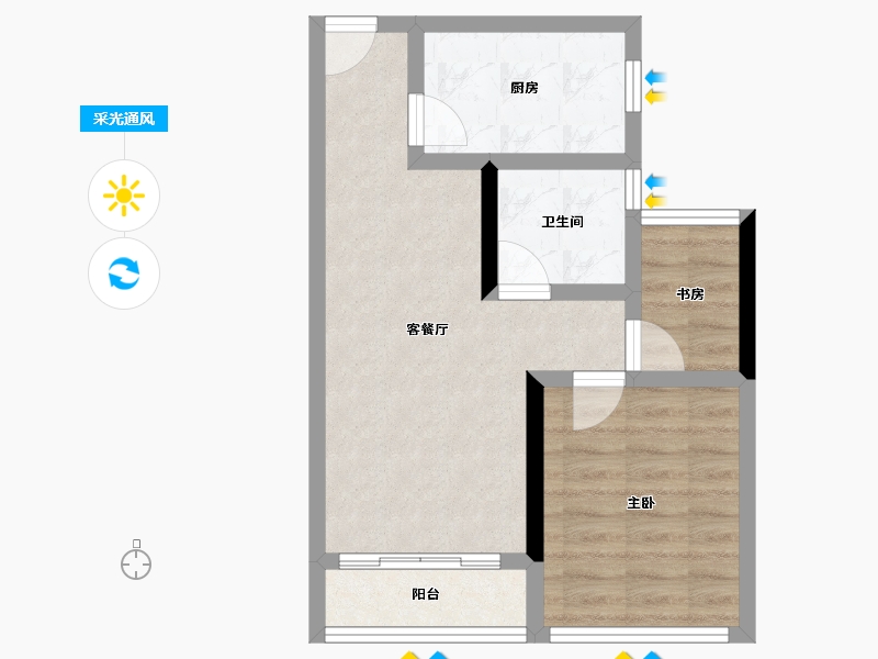 浙江省-衢州市-绿城城投礼贤未来社区-50.39-户型库-采光通风