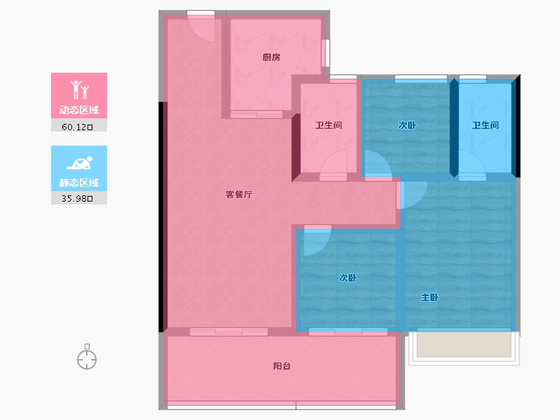 云南省-玉溪市-环球融创蔚蓝城-85.02-户型库-动静分区