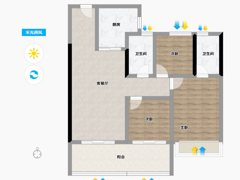 云南省-玉溪市-环球融创蔚蓝城-85.02-户型库-采光通风