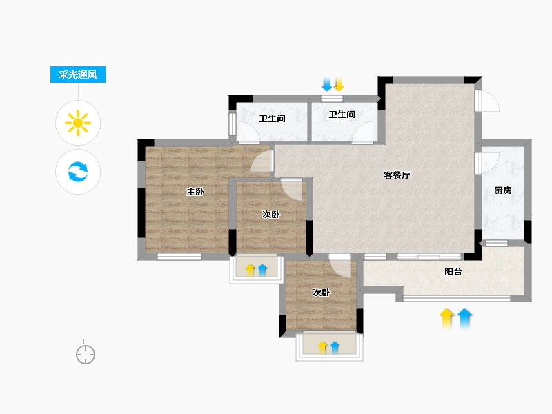 重庆-重庆市-东原.江山印月-85.00-户型库-采光通风