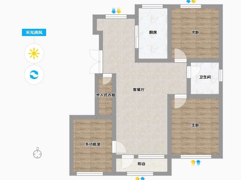 吉林省-辽源市-阳光恺悦-75.49-户型库-采光通风