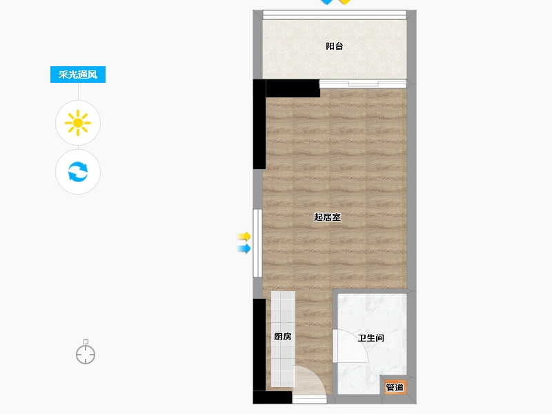 云南省-临沧市-佤山凤城-37.06-户型库-采光通风