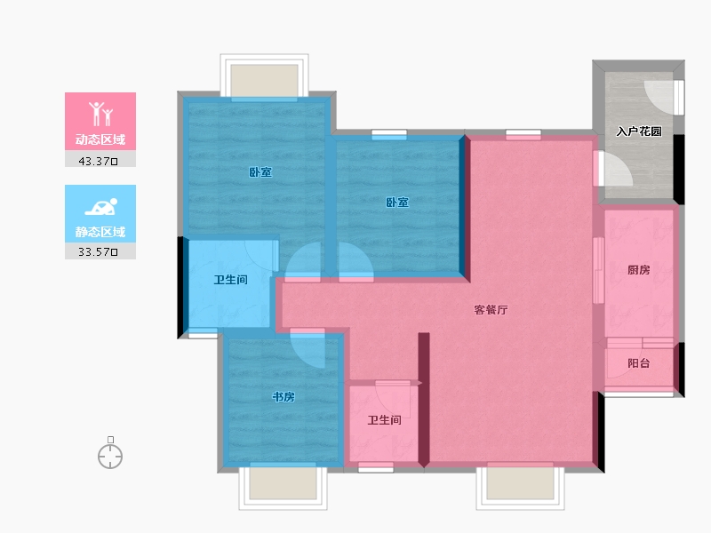 四川省-资阳市-博邦紫韵东城-71.94-户型库-动静分区