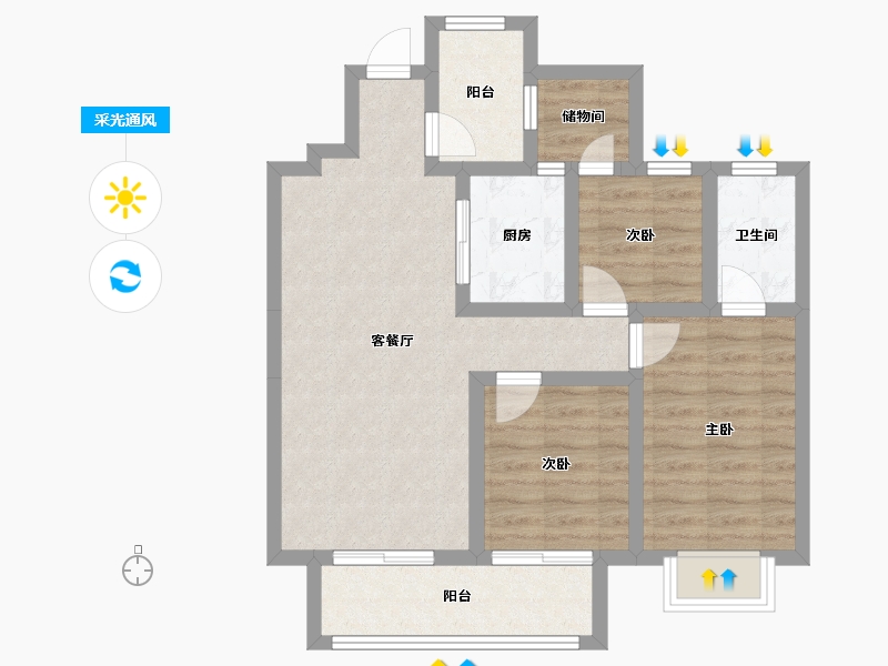 河北省-邢台市-蓝城雅园-72.90-户型库-采光通风