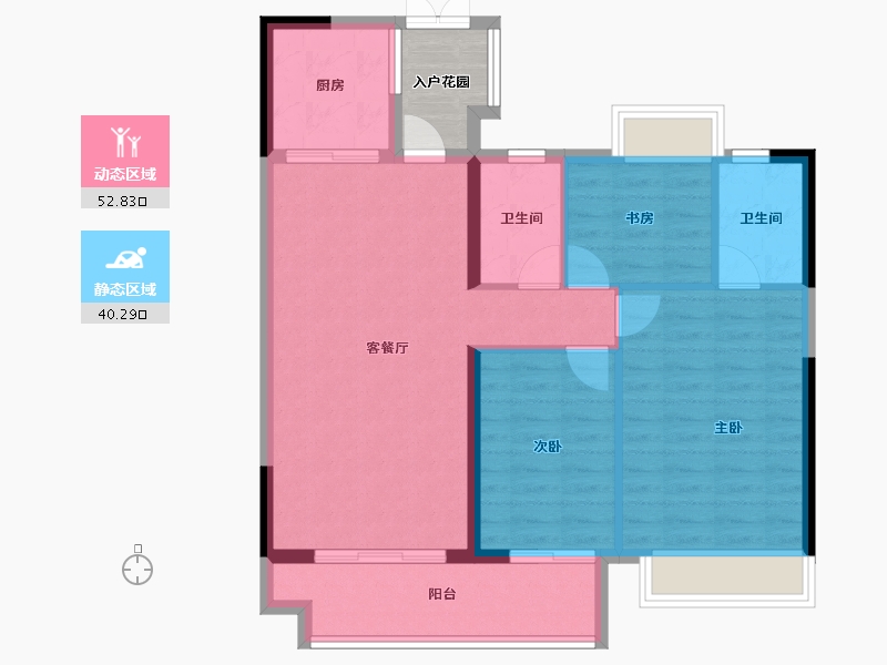 江西省-赣州市-信丰嘉福·未来城-87.90-户型库-动静分区