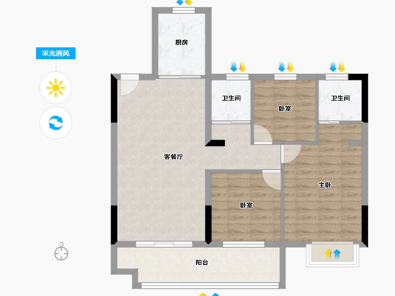 安徽省-宿州市-钟鑫·宸南里-83.20-户型库-采光通风