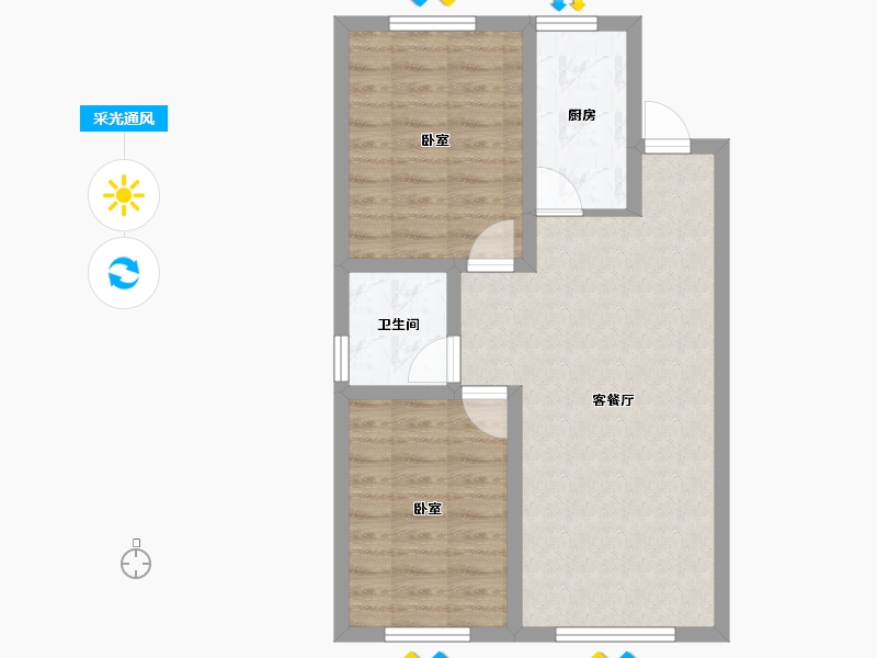 辽宁省-辽阳市-君悦天下-59.18-户型库-采光通风