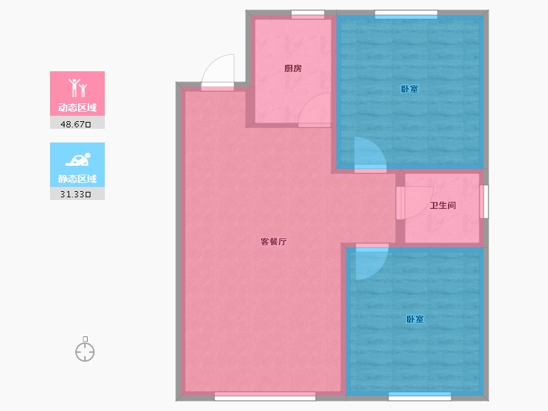 辽宁省-辽阳市-君悦天下-72.00-户型库-动静分区