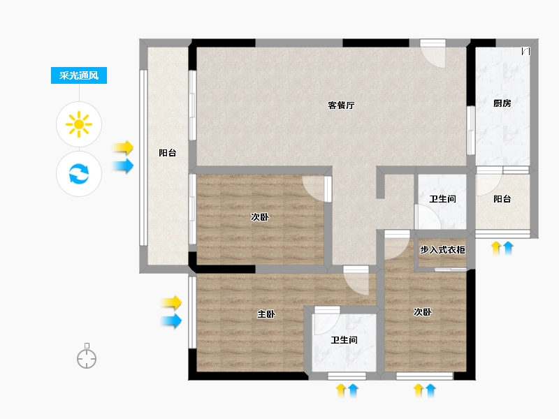 云南省-临沧市-佤山凤城-97.56-户型库-采光通风