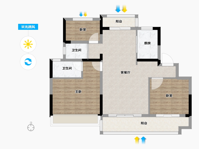 安徽省-宣城市-旌德碧桂园-94.41-户型库-采光通风