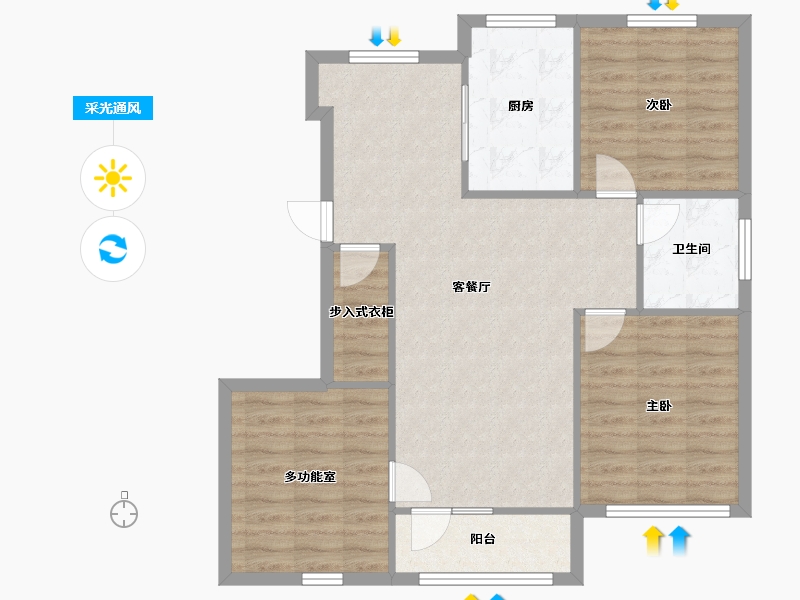 吉林省-辽源市-阳光恺悦-83.29-户型库-采光通风