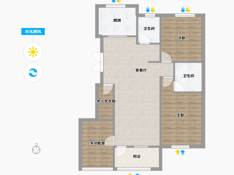 吉林省-辽源市-阳光恺悦-88.93-户型库-采光通风