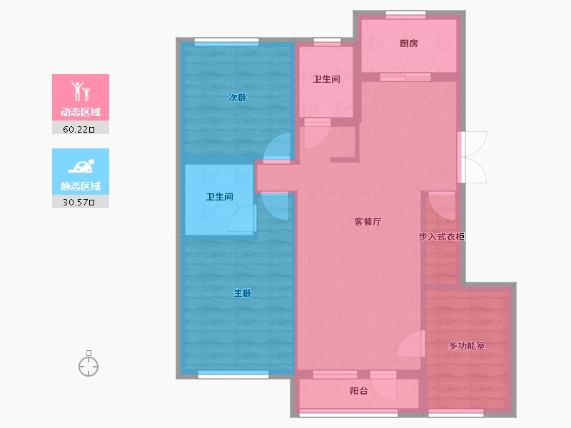 吉林省-辽源市-阳光恺悦-80.97-户型库-动静分区