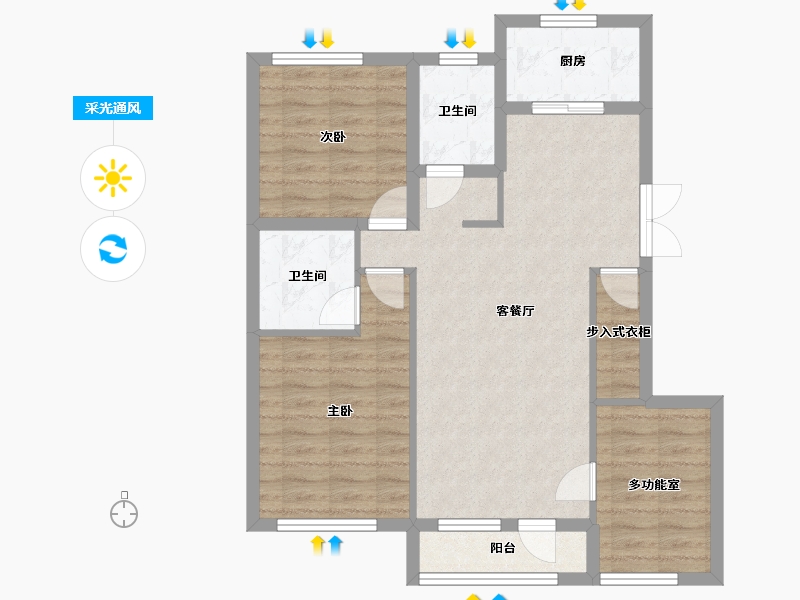 吉林省-辽源市-阳光恺悦-80.97-户型库-采光通风