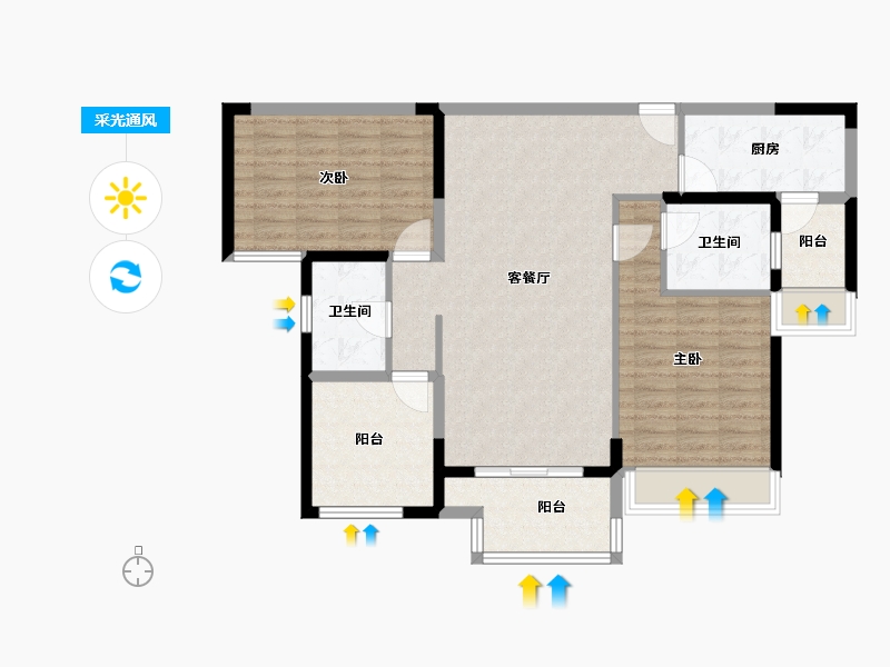 江苏省-常州市-星河国际-98.40-户型库-采光通风