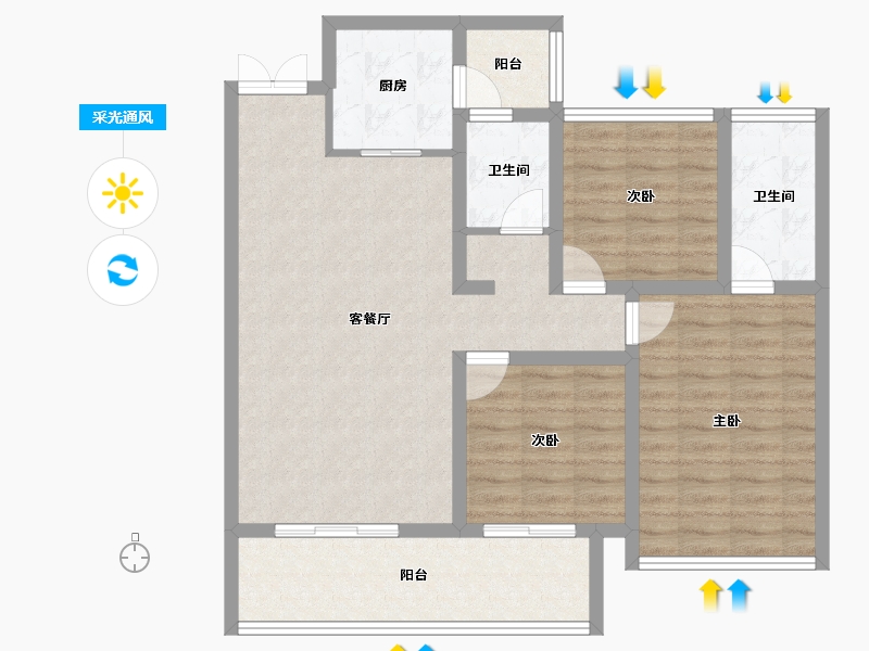 云南省-昭通市-镇雄晟锦鄉悦南湾-94.29-户型库-采光通风