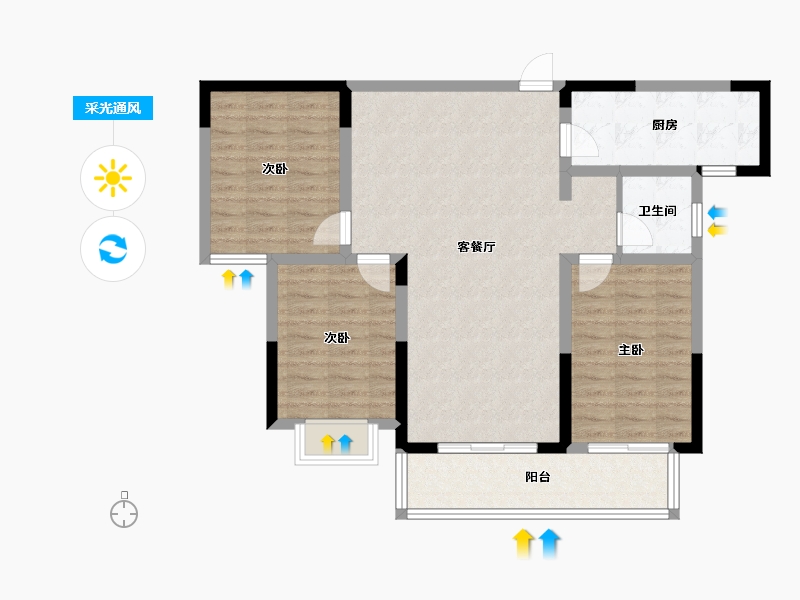 江西省-鹰潭市-中兆·城南府-92.01-户型库-采光通风