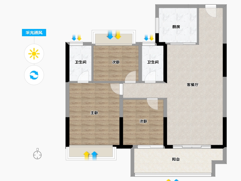 河南省-信阳市-潢川建业城2期｜云境-96.78-户型库-采光通风