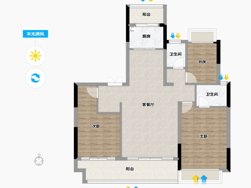 江西省-上饶市-人和·云麓里-97.56-户型库-采光通风