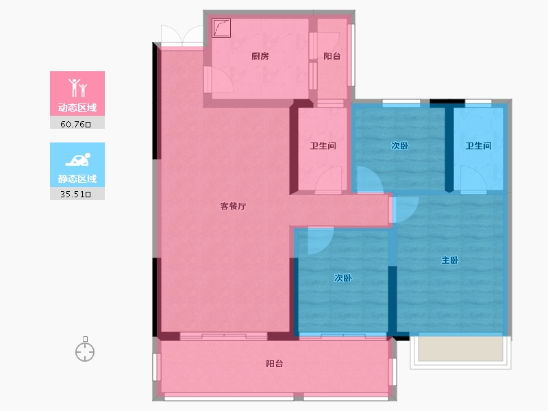 贵州省-贵阳市-中国铁建国际城-87.73-户型库-动静分区