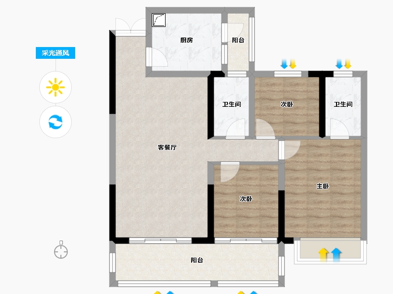 贵州省-贵阳市-中国铁建国际城-87.73-户型库-采光通风