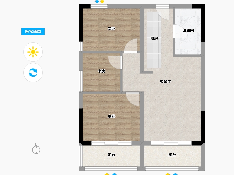 云南省-临沧市-佤山凤城-61.59-户型库-采光通风