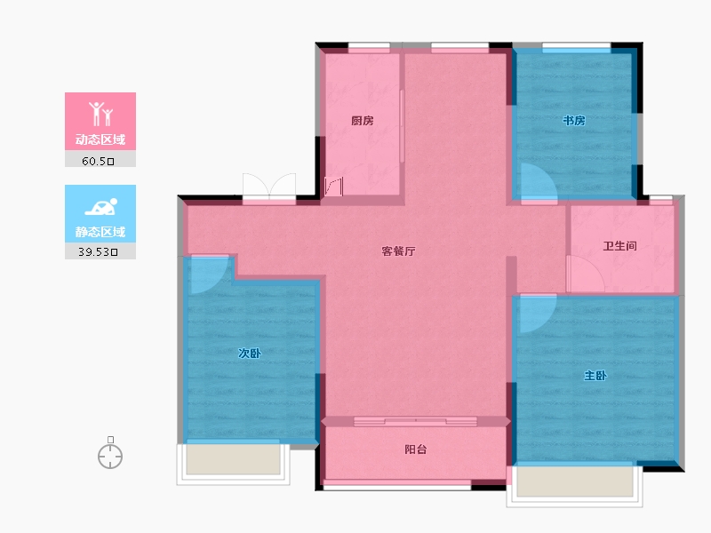 山东省-东营市-富海尚悦府-89.60-户型库-动静分区