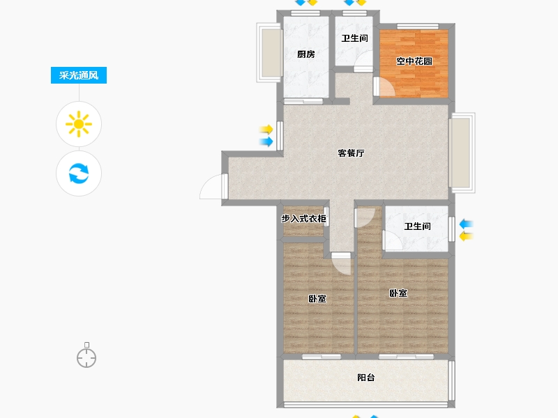 江苏省-常州市-星河国际-102.37-户型库-采光通风