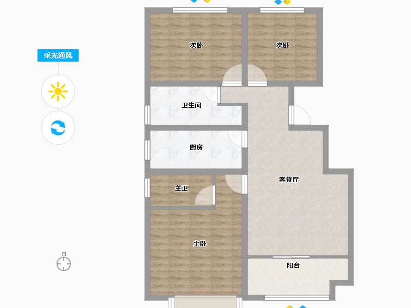 山东省-泰安市-安居幸福里-97.79-户型库-采光通风