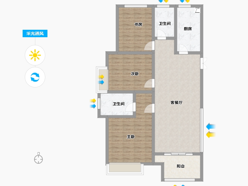 陕西省-西安市-白桦林溪-102.97-户型库-采光通风