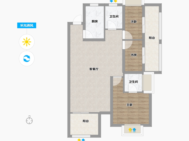 广东省-东莞市-春晖国际城-75.87-户型库-采光通风