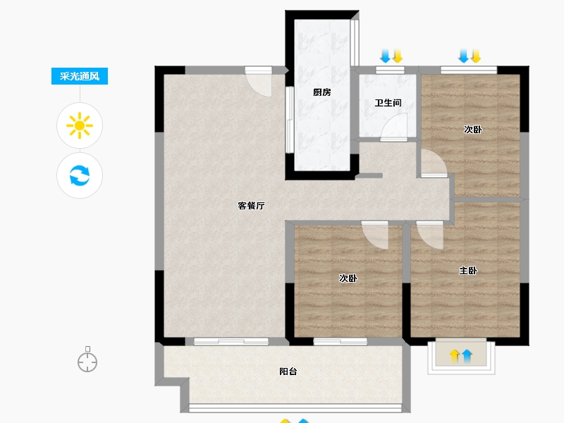 江苏省-盐城市-国投欧亚璟宸-92.05-户型库-采光通风