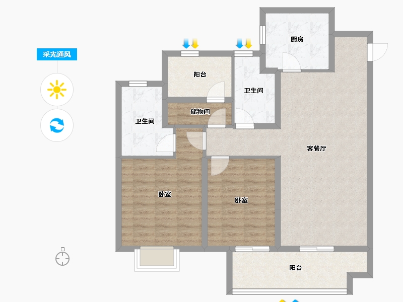 江苏省-苏州市-湖湾天地-96.00-户型库-采光通风