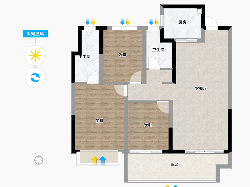 江西省-上饶市-上坤都会四季-92.03-户型库-采光通风