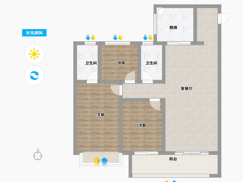 陕西省-西安市-悦熙府-99.93-户型库-采光通风