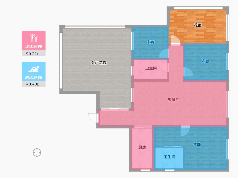 贵州省-贵阳市-亨特山屿湖-150.00-户型库-动静分区