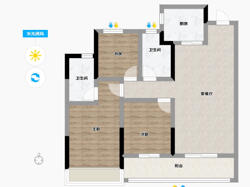 浙江省-杭州市-文宸望府-79.15-户型库-采光通风