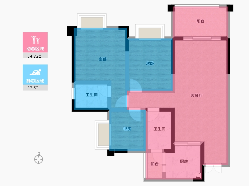 重庆-重庆市-中建御湖壹号-80.44-户型库-动静分区