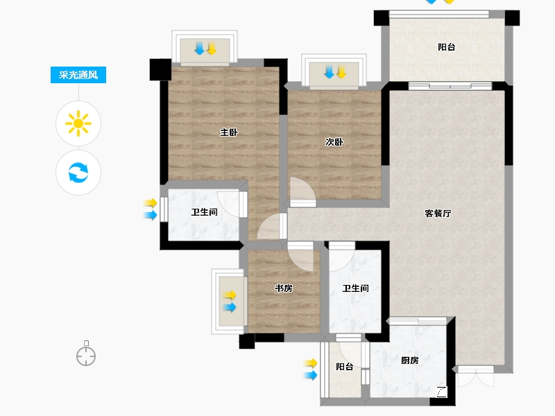 重庆-重庆市-中建御湖壹号-80.44-户型库-采光通风