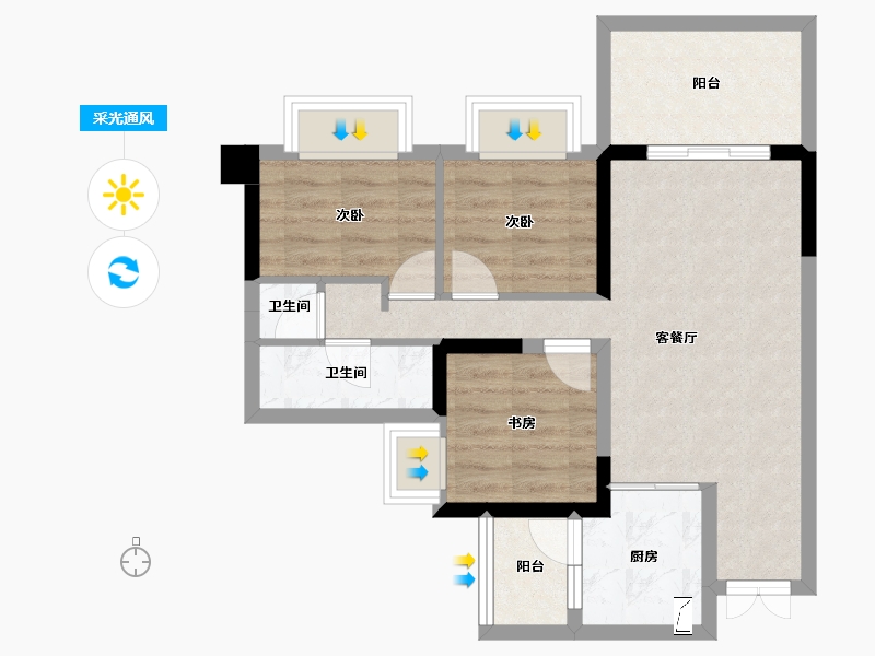 重庆-重庆市-中建御湖壹号-61.64-户型库-采光通风