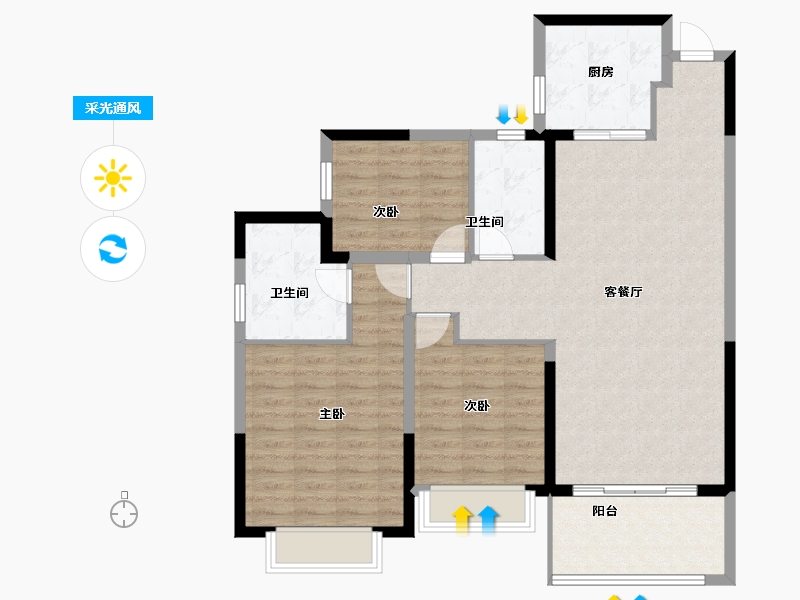 湖南省-长沙市-长沙恒大文化旅游城-100.71-户型库-采光通风