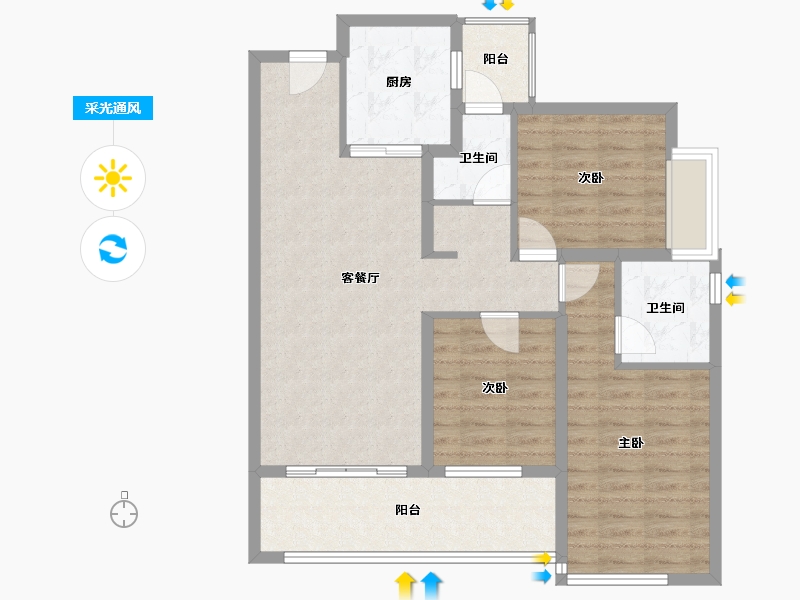 云南省-昆明市-七彩国际社区-87.86-户型库-采光通风