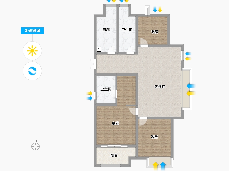 陕西省-西安市-白桦林溪-109.27-户型库-采光通风