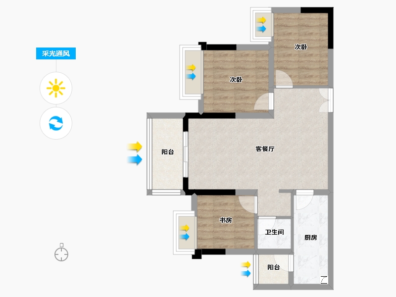 重庆-重庆市-中建御湖壹号-65.32-户型库-采光通风