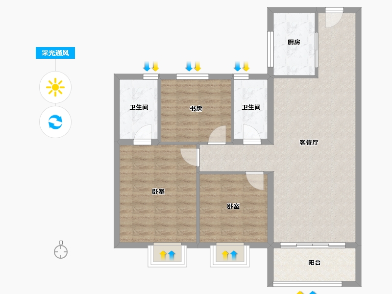 河北省-保定市-碧桂园清苑新城-88.06-户型库-采光通风