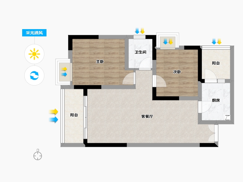 重庆-重庆市-中建御湖壹号-63.36-户型库-采光通风