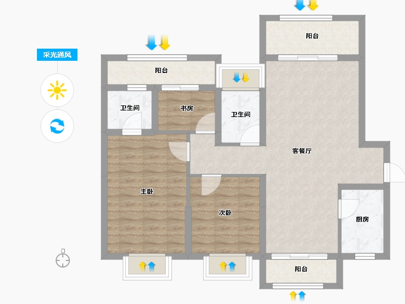 广东省-东莞市-春晖国际城-84.75-户型库-采光通风